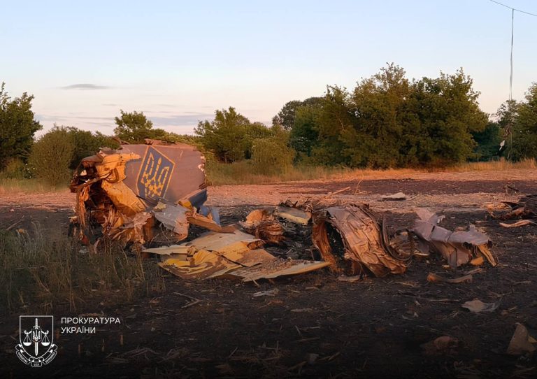 Що встановило ДБР у катастрофі Су-24М, де загинув штурман із Богодухова