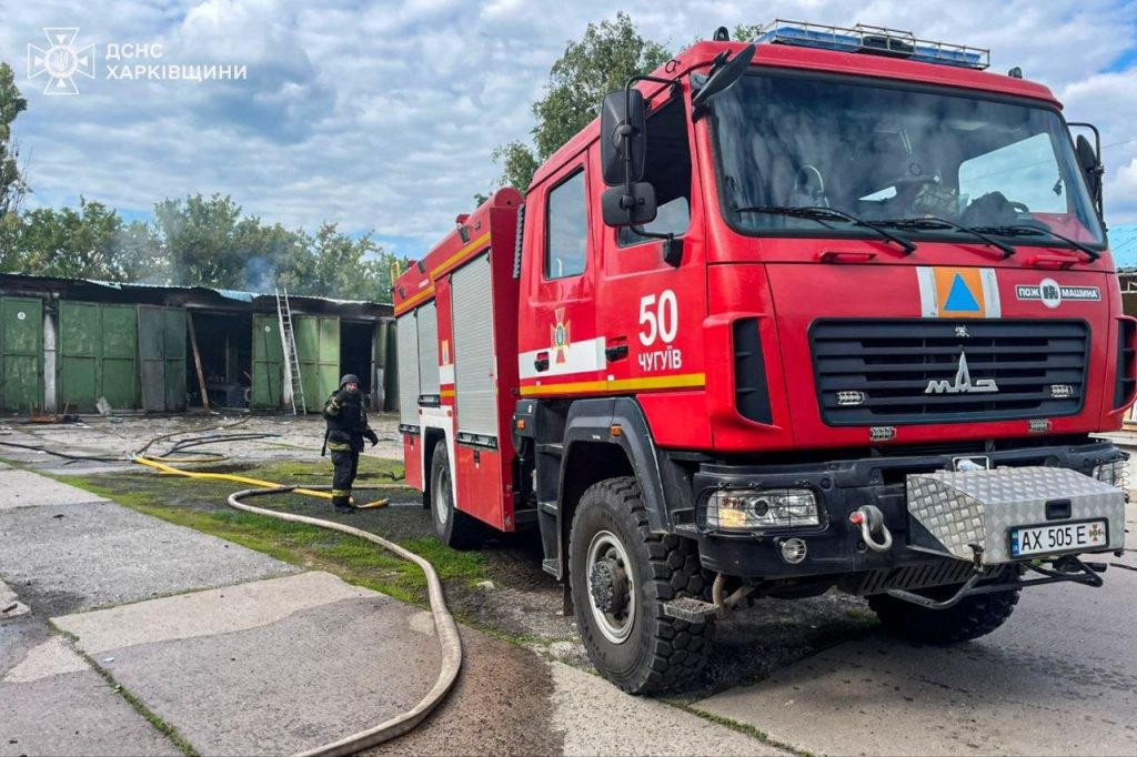 Пожежа в Чугуєві — фото 5