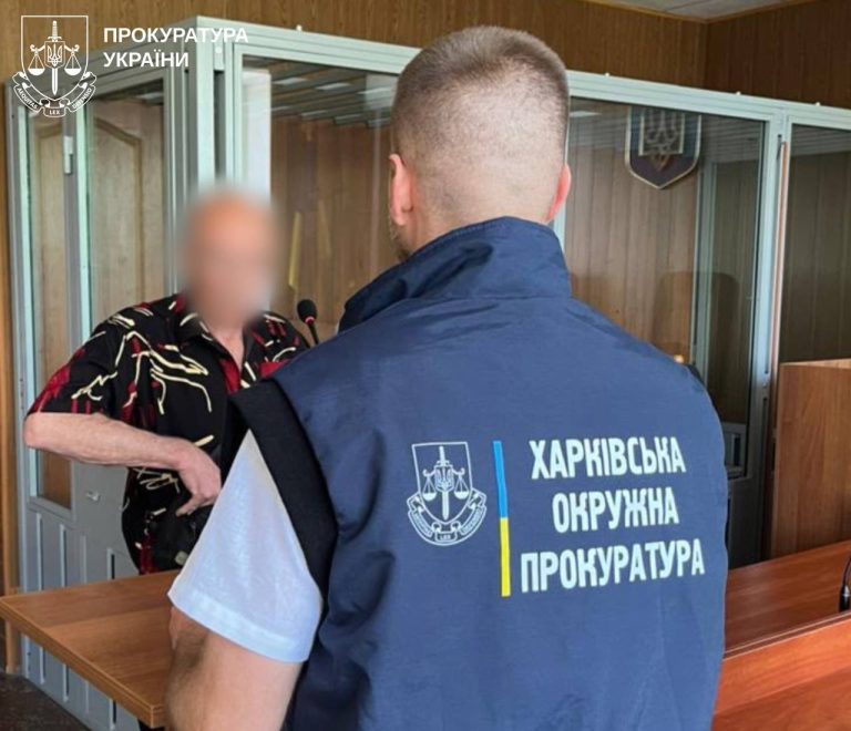 У Харківщині в полі виявили тіло, що пролежало дев’ять днів — відкрито кримінальне провадження
