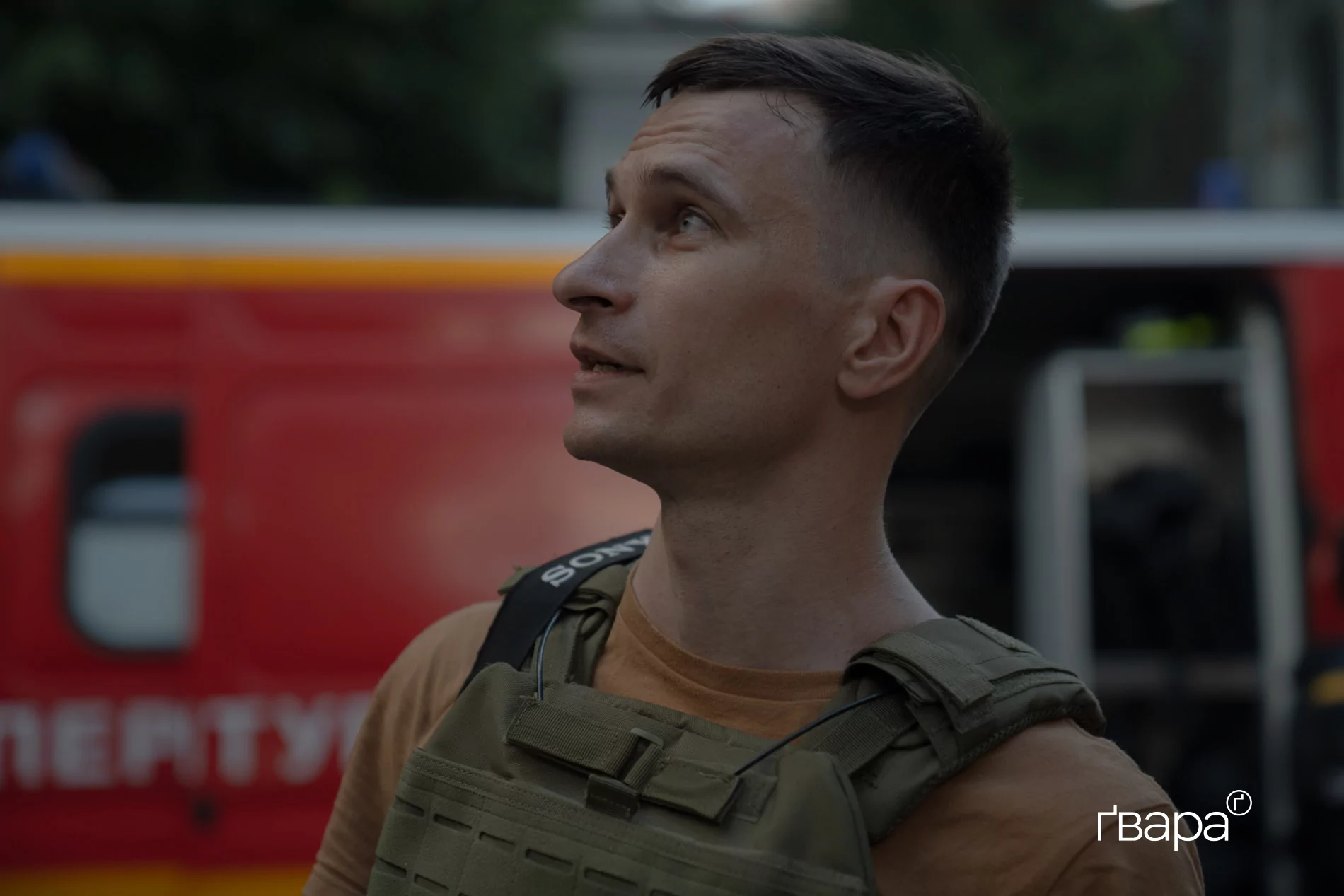 Віктор Дворніков — фото