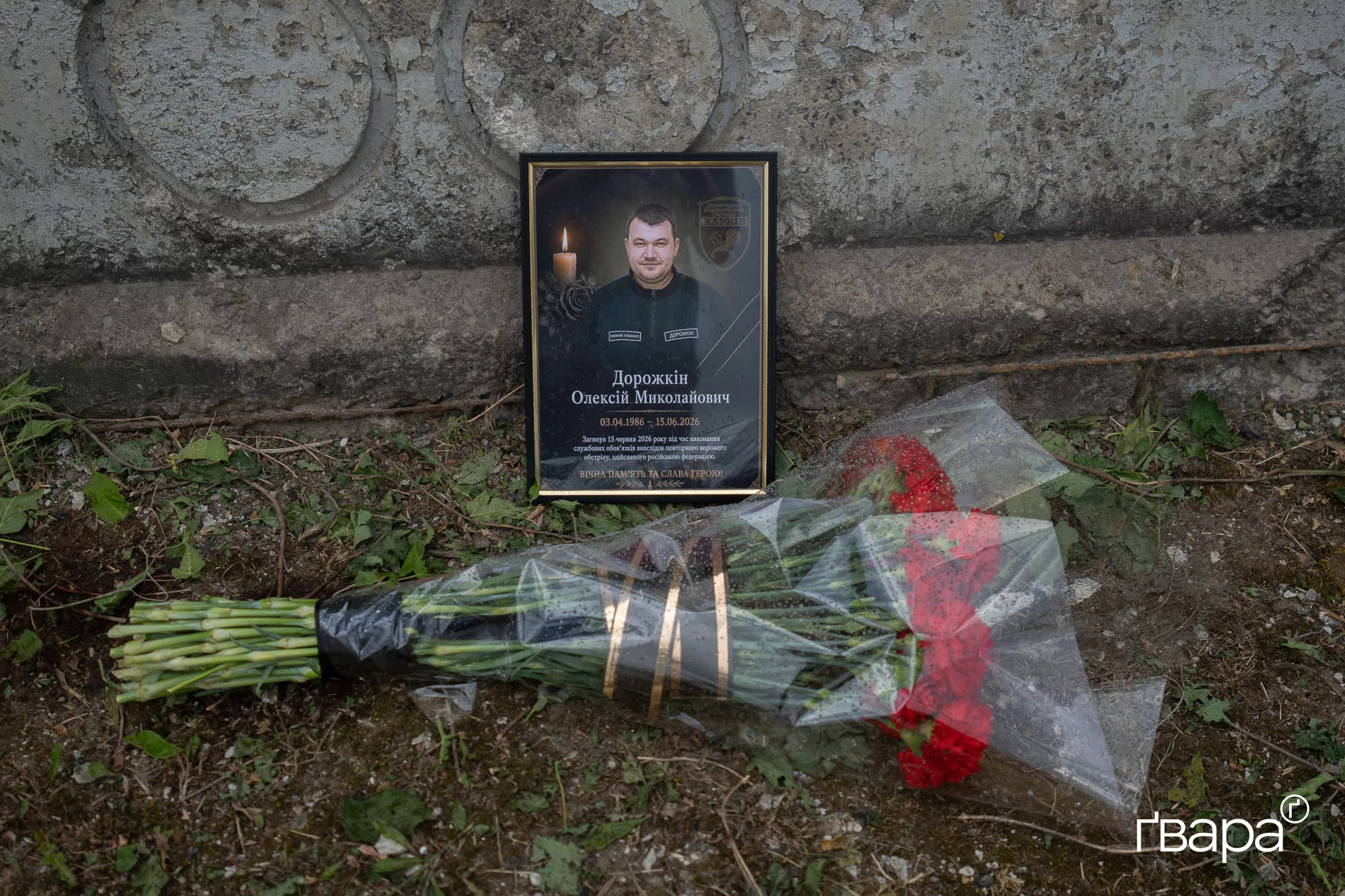 квіти на місці загибелі працівника міськради