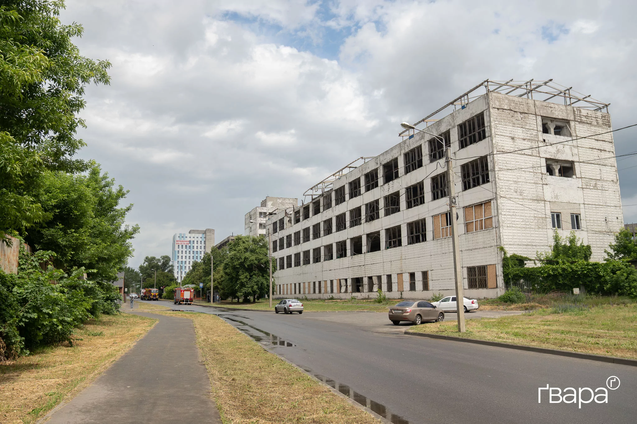 промзона у Харкові