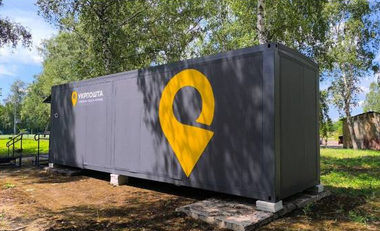 Російські війська обстріляли пересувне відділення «Укрпошти» поблизу Балаклії