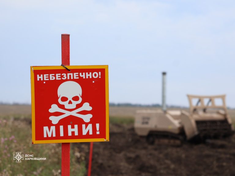 На Харківщині під час вибуху постраждали троє людей — подробиці