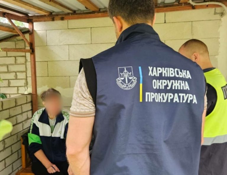 Колишній посадовиці Харківської міськради оголосили підозру у справі про ремонт зруйнованого будинку