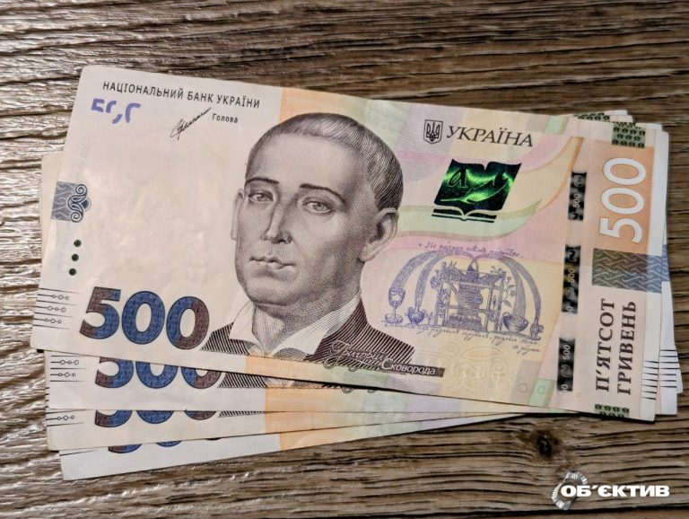 Офіційно: ще одне комунальне підприємство Харкова залучатиме кредитні кошти