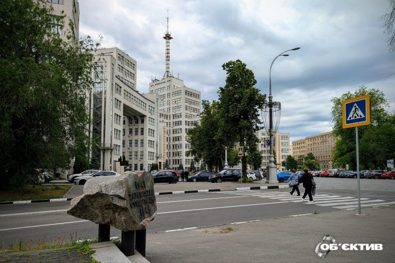 5 червня — підсумки ночі в Харкові: головні новини