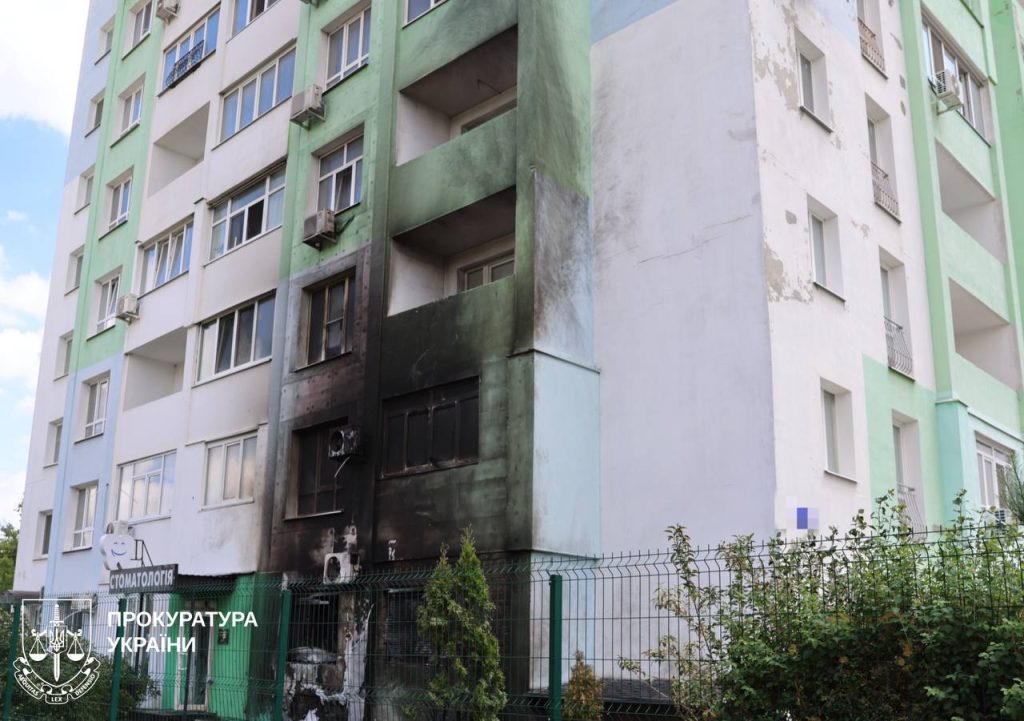удар по Харькову
