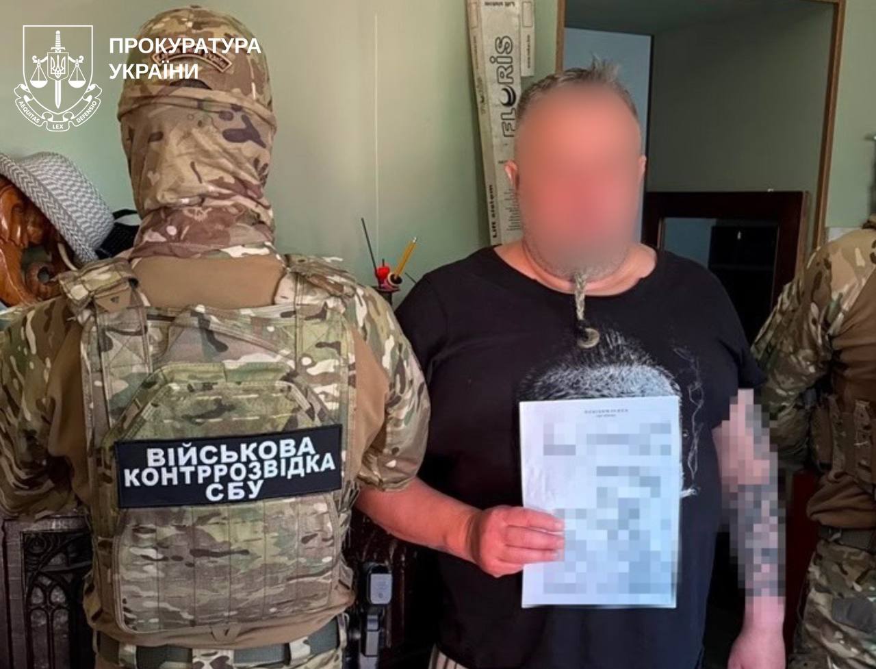 робили людей інвалідами: схема у Харкові 2