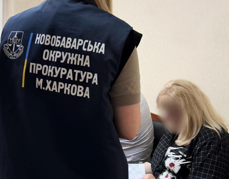 Чиновниць харківської служби підозрюють у причетності до смерті хлопчика