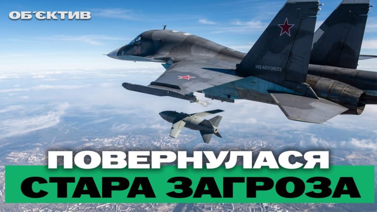 Три КАБи влучили по Харкову — ще один рятувальник помер від поранень: підсумки 19 червня