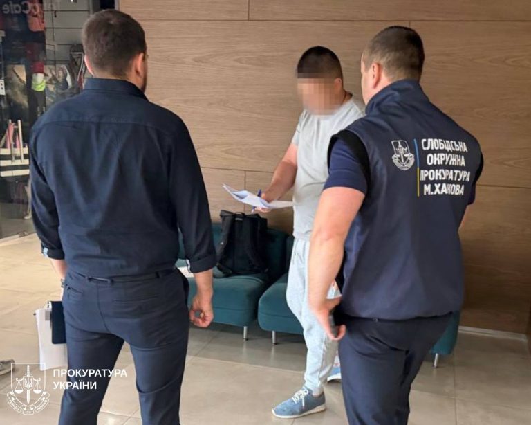 Гендиректор комунального підприємства Харкова під підозрою через теплопункт