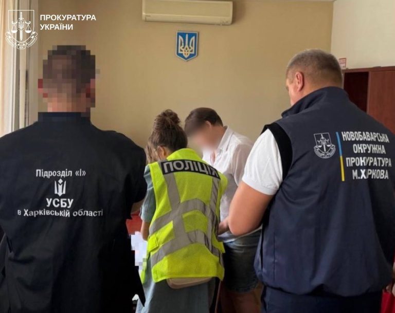 У Харкові затримали топпосадовицю та бізнесмена, підозрюваних у розкраданні коштів держпрограм
