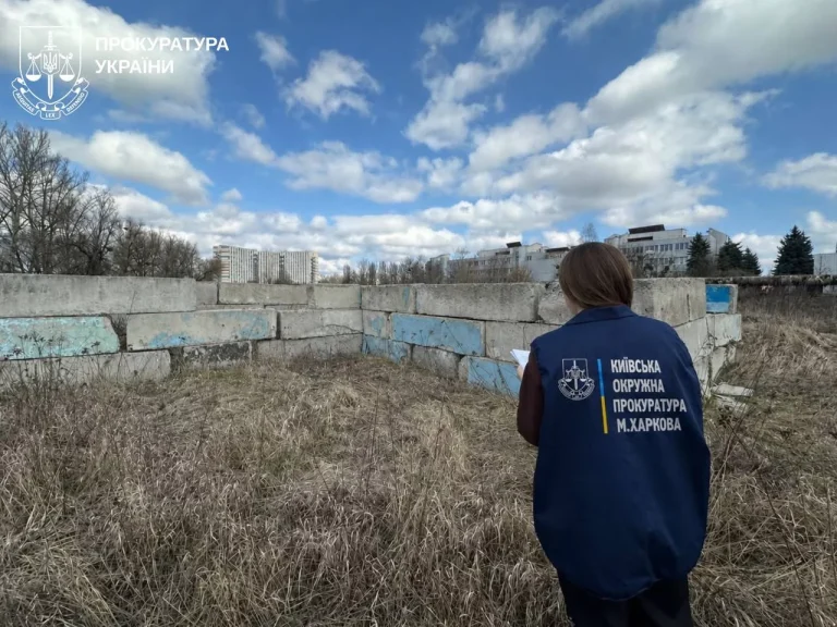 Фейковий ЖК: у Харкові в компанії відібрали землю на суму 130 млн грн