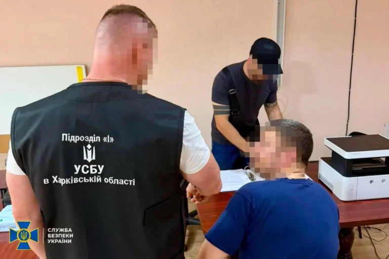 СБУ викрила на Харківщині різноробочого, який планував знищити критично важливе обладнання УЗ