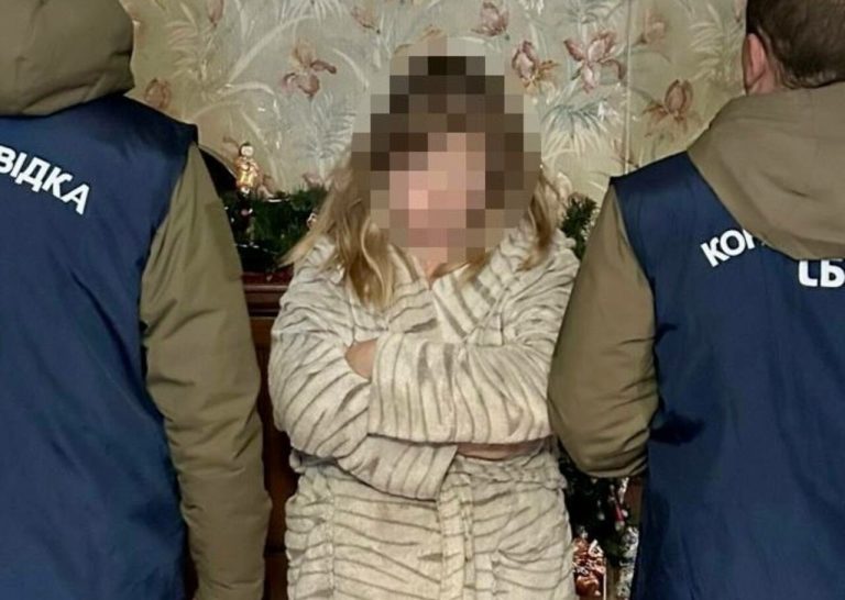 Харківська викладачка постане перед судом за підозрою у передачі даних російській спецслужбі