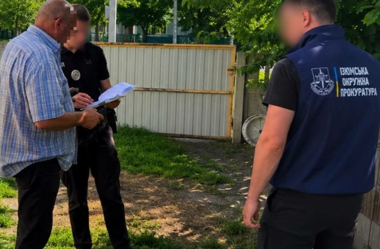 На Харківщині чоловіку повідомили про підозру у шахрайстві через сервіс «єВідновлення»