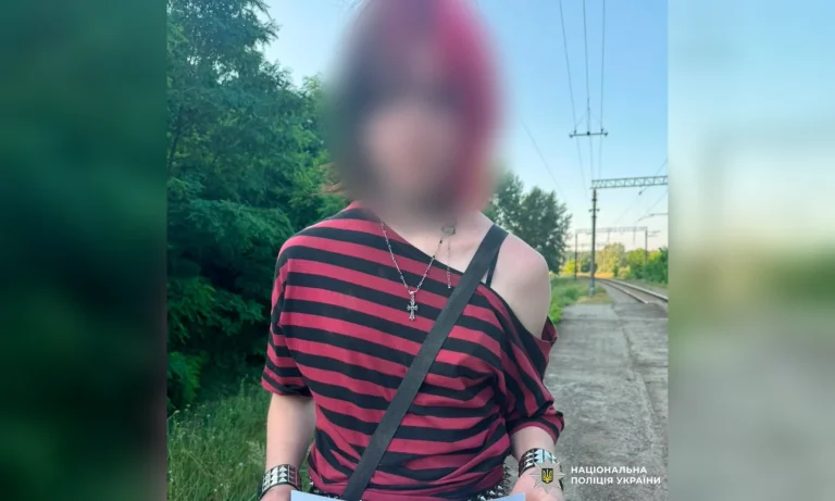 На Харківщині розшукували 16‑річну з прикордонної громади