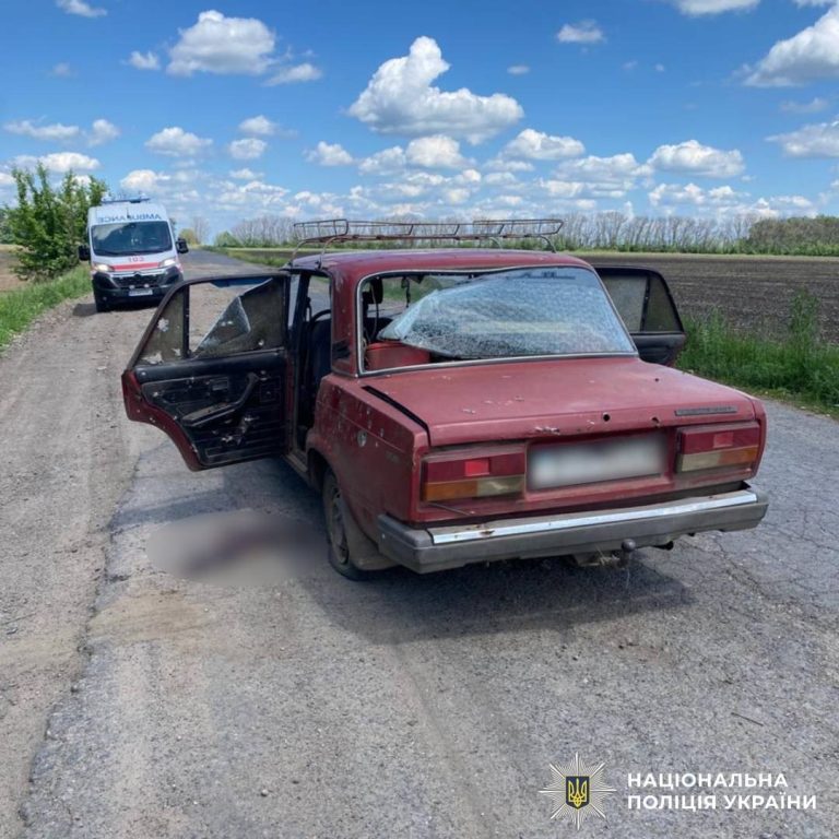 На Харківщині БпЛА влучив у цивільне авто — одна людина загинула, двоє поранені
