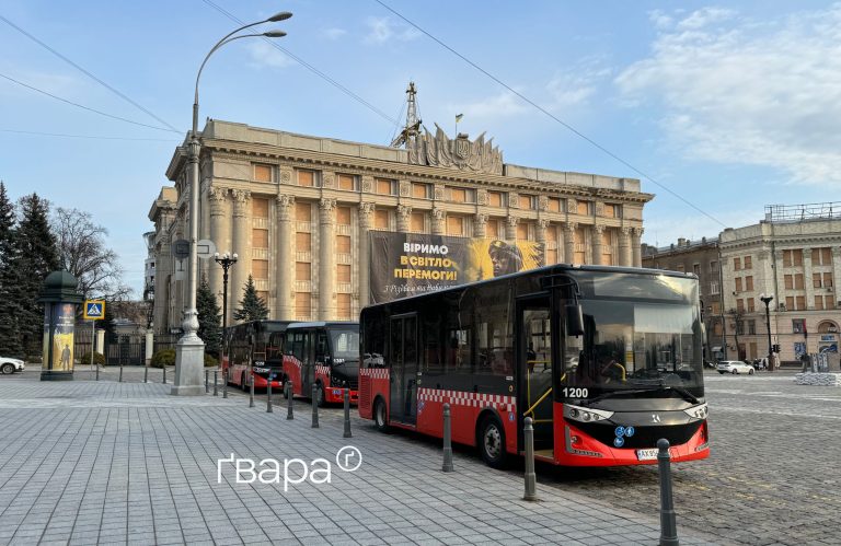 У Харкові очікуються короткочасні дощі — прогноз