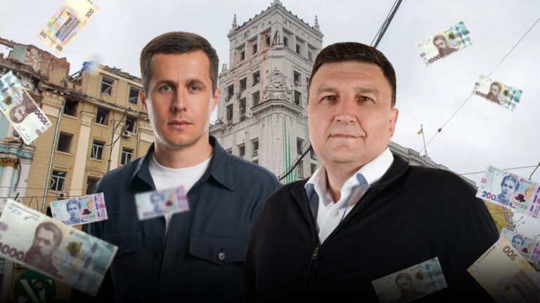 Адвокати‑переможці тендерів Харківської міськради