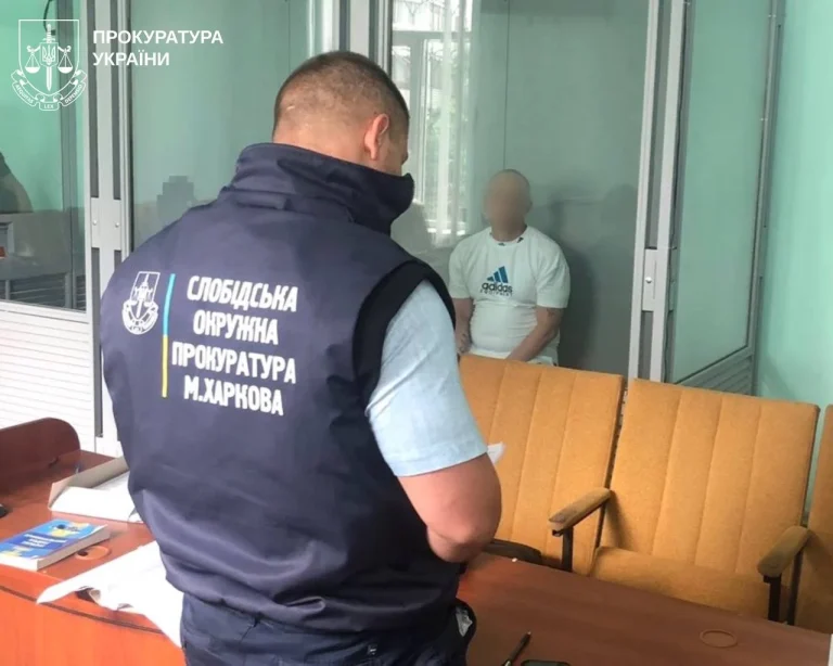 Харків’янина засудили за напад на підлітка — він заявив, що «переплутав ніж з окулярами»