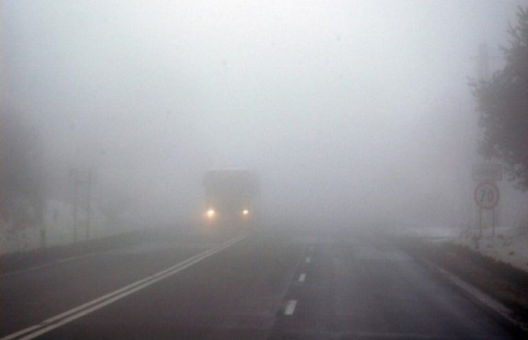 Ранкова небезпека в Харкові й області — синоптики назвали причину