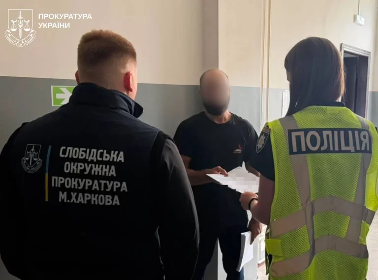 У Харкові побили й пограбували дитину — прокуратура повідомляє про затримання підозрюваного
