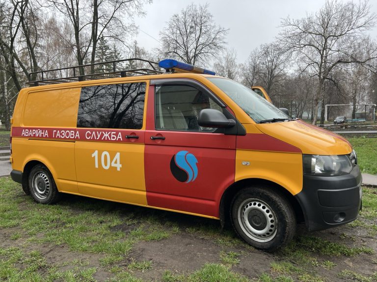 Після червневих ударів РФ: скільки харківських будинків залишаються без газу