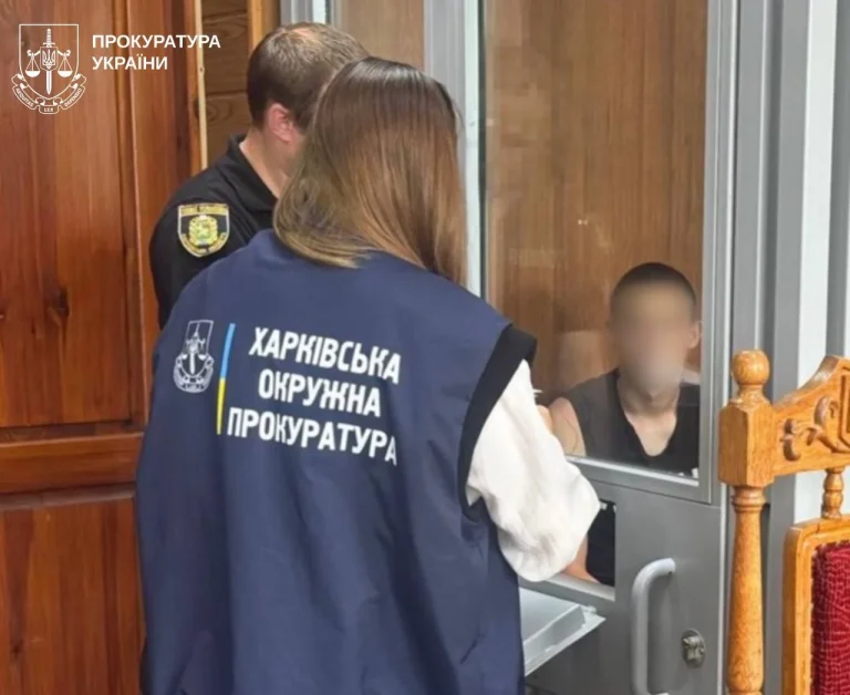 На Харківщині 18-річного підозрюють у спробі задушити неповнолітню заради iPhone
