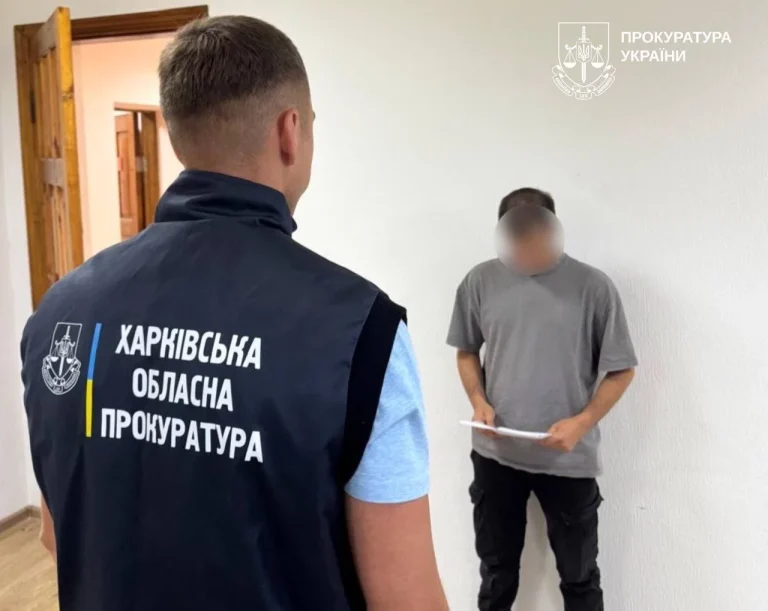 У Харкові викрили схему бронювання в комунальному підприємстві: посадовець зізнався, його скерують до суду