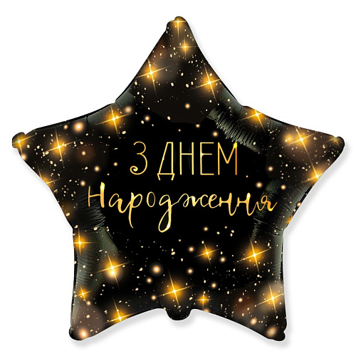 Как оформить праздник шарами: идеи и практические советы по декору