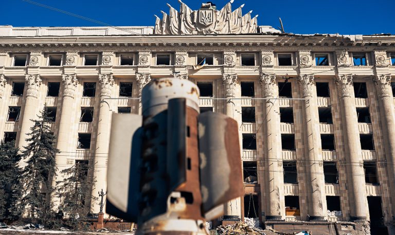 Держава профінансувала зарплати співробітників Харківської ОВА