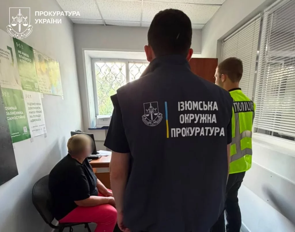 афера с єВідновленням на Харківщині