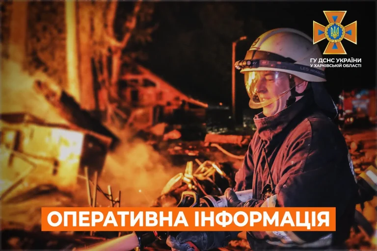 Пожежа в Немишлянському районі: чоловік постраждав — деталі від ДСНС