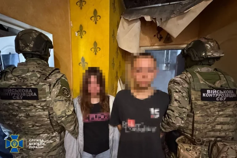 СБУ: на Харківщині під виглядом «благодійної вечірки» готували вбивство військових