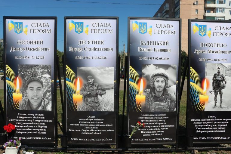У Златополі встановили меморіальні стенди для шести полеглих захисників