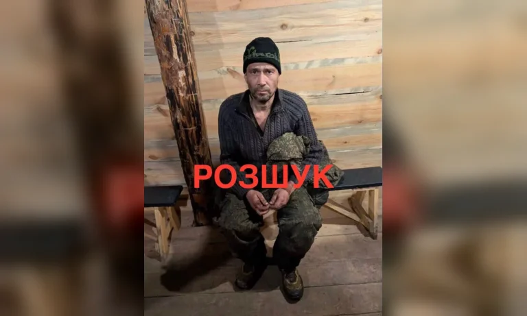 У громаді на Харківщині попереджають про можливе переховування окупанта — звернення до мешканців