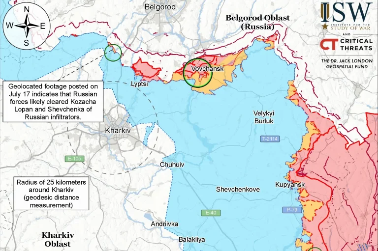 ISW: Українські підрозділи відтіскають війська РФ на Харківщині