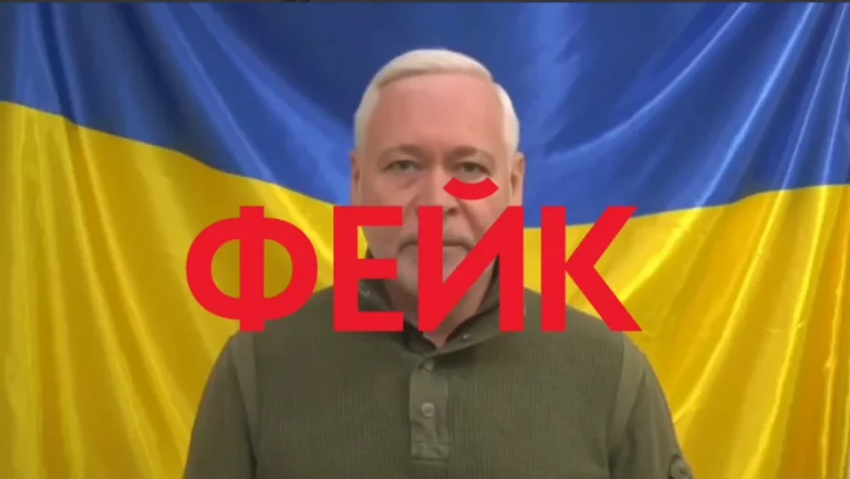 РФ поширила діпфейк із мером Харкова: нібито Терехов формує батальйон підлітків