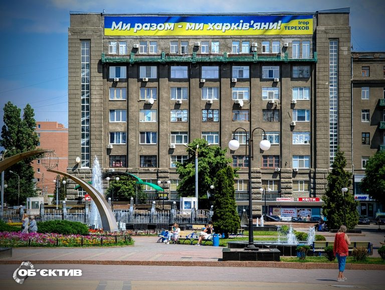 У Харкові ДСНС завершила розбір завалів — головні новини 9 липня