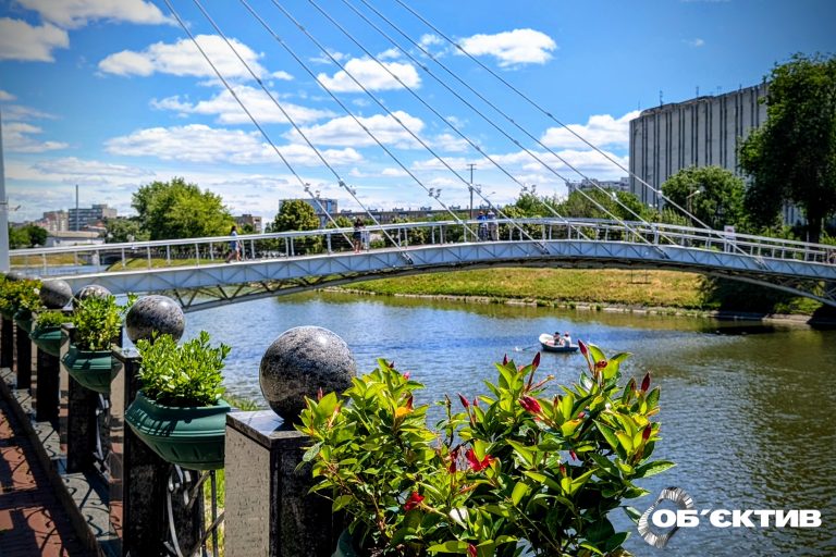 Літо в розпалі: погода в Харкові та області 20 липня