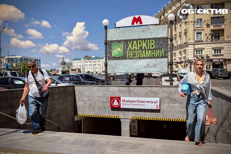 Головне з Харкова 7 липня: підсумки ночі