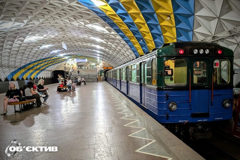 Сайт харківського метро тимчасово недоступний — де знайти розклади