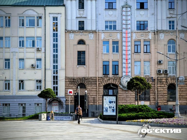 Нічний дощ ймовірний: прогноз погоди для Харкова та області на 22 липня