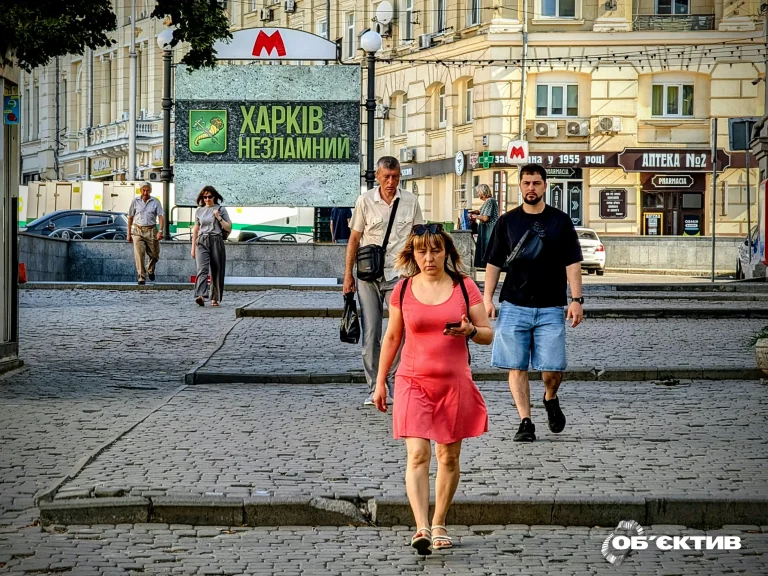 Спека накриє Харківщину: прогноз погоди на 3 липня