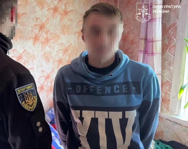 29-річного харків’янина підозрюють у розбещенні дітей і зберіганні порнографії — справа скерована до суду
