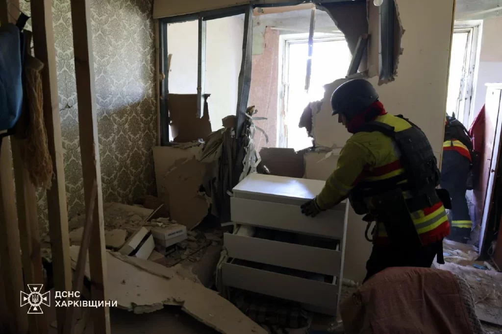 Фото: ГУ ДСНС в Харківській області