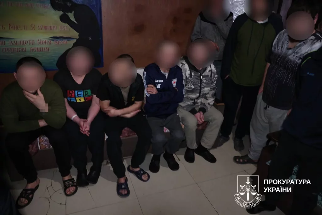фэйковые ребцентры в Харькове