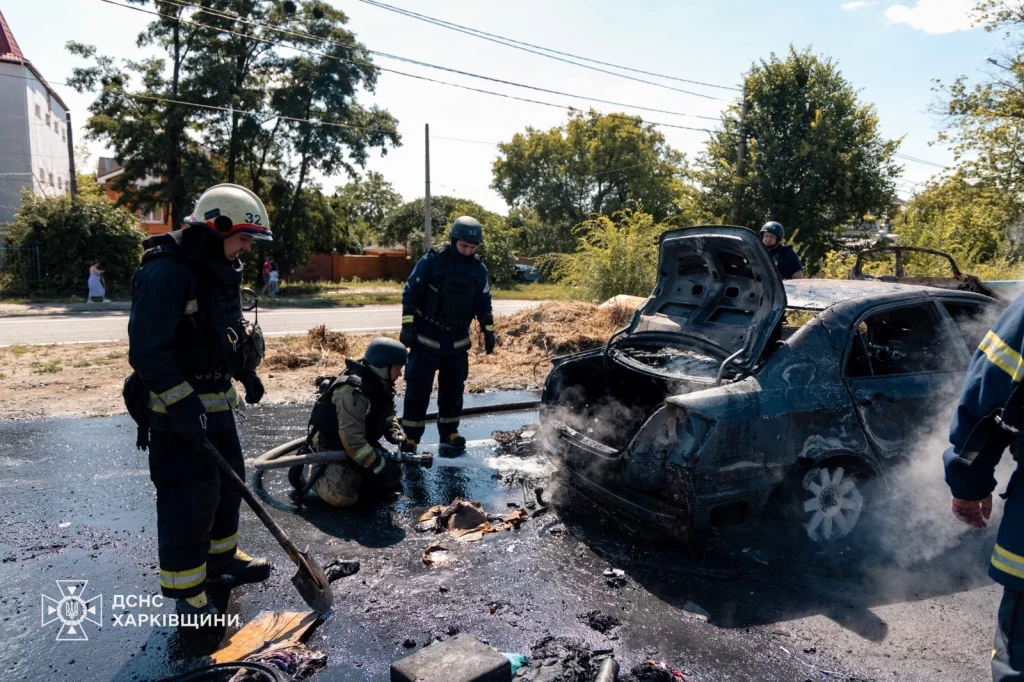 Фото: ГУ ДСНС в Харківській області